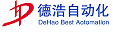 无锡德浩科技有限公司